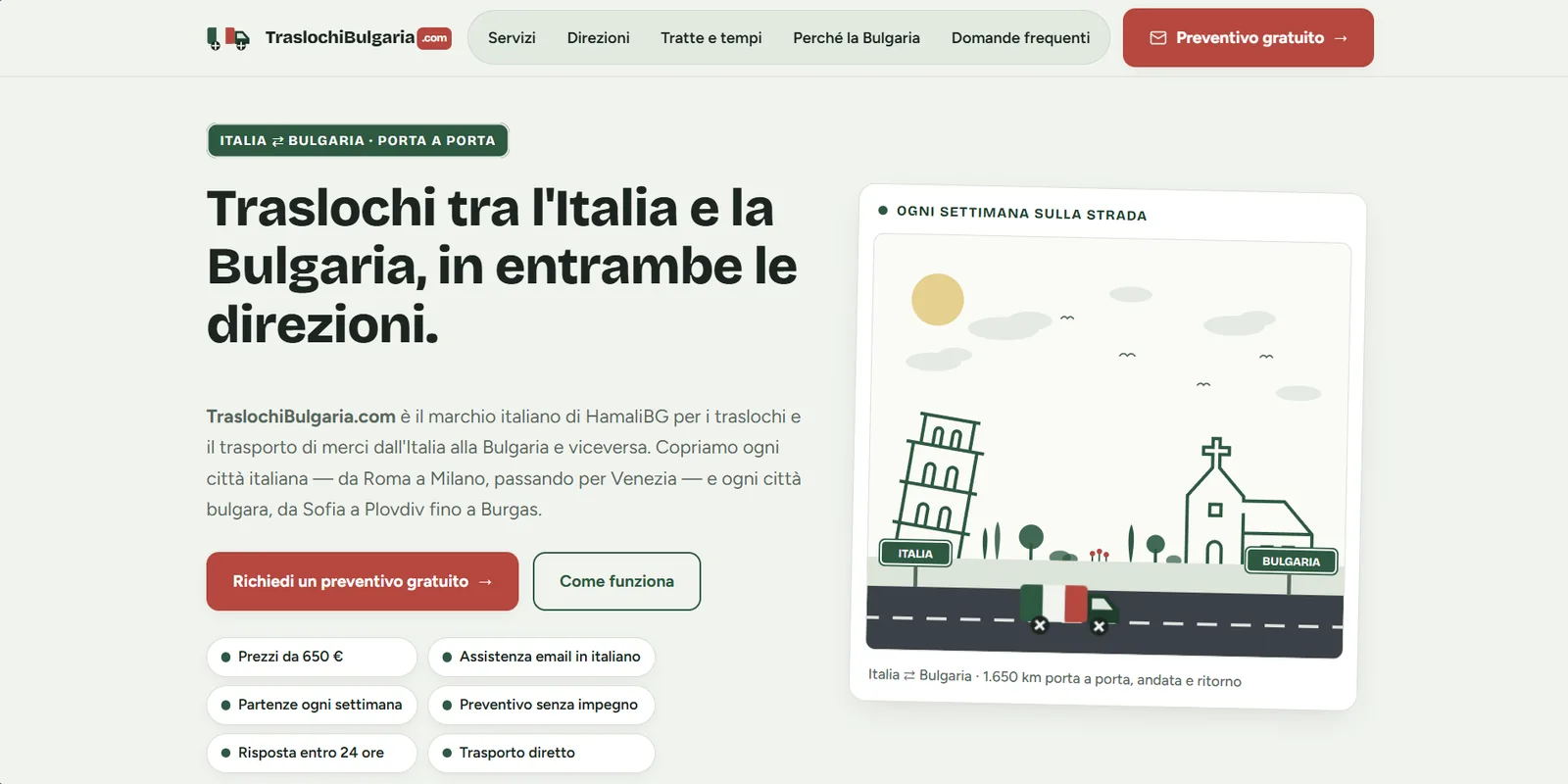 Начална страница на traslochibulgaria.com