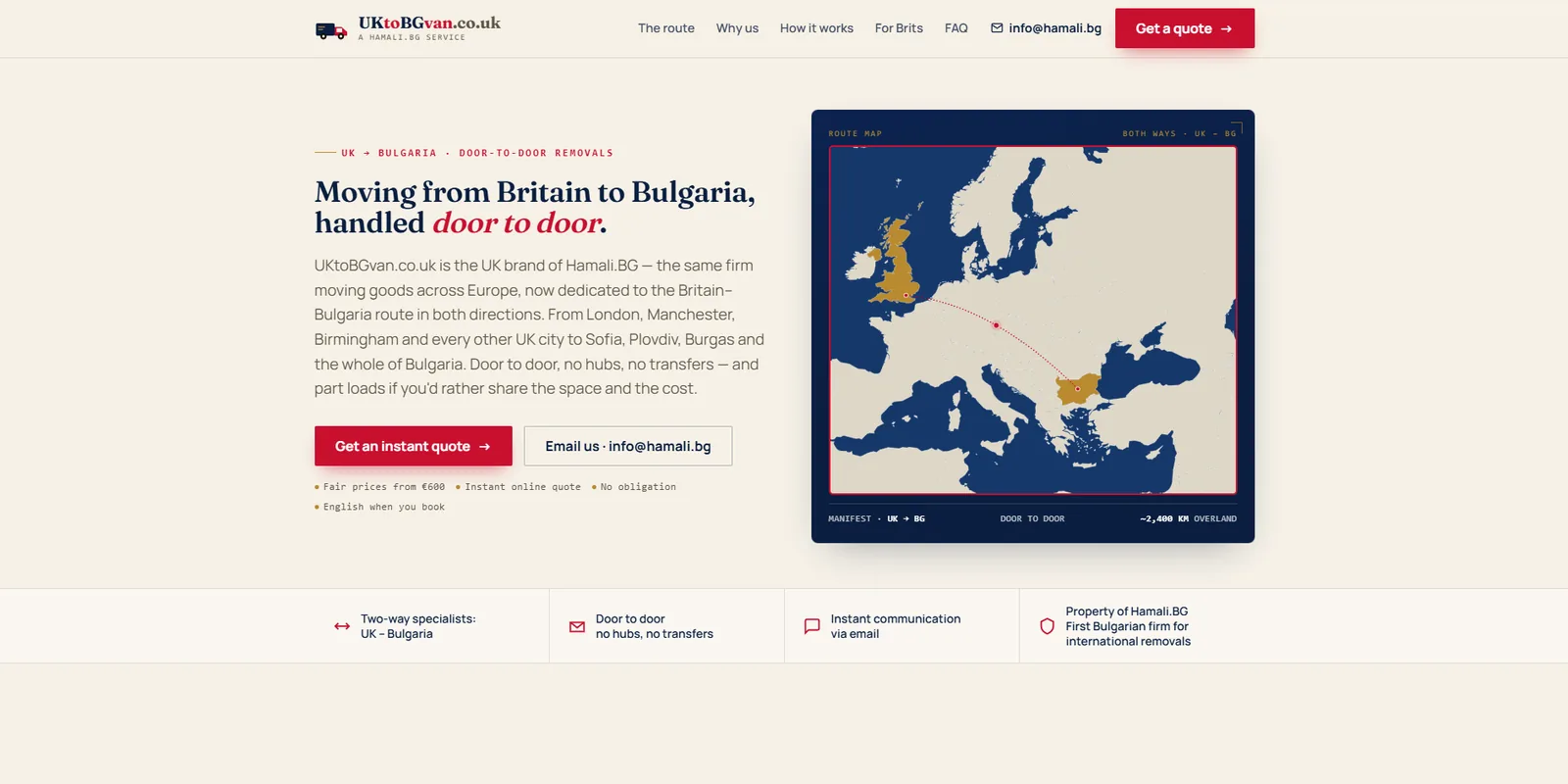 Начална страница на uktobgvan.co.uk